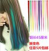 Extension cheveux - Ref 222123