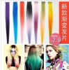 Extension cheveux - Ref 222127