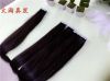 Extension cheveux - Ref 222158