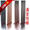 Extension cheveux - Ref 222196