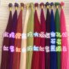 Extension cheveux - Ref 222246