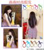 Extension cheveux - Ref 222272