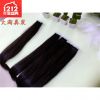 Extension cheveux - Ref 222279
