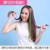 Extension cheveux - Ref 222385