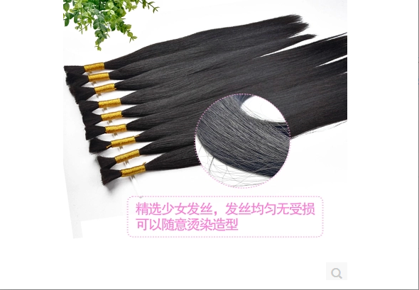 Extension cheveux - Ref 222524