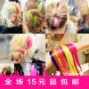 Extension cheveux - Ref 222555