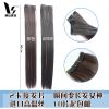 Extension cheveux - Ref 222564