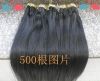 Extension cheveux - Ref 222580