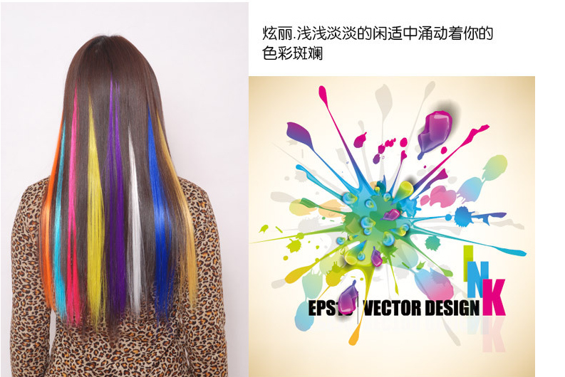 Extension cheveux - Ref 222598