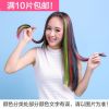 Extension cheveux - Ref 222805