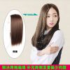 Extension cheveux - Ref 222883