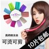 Extension cheveux - Ref 222922