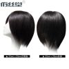 Extension cheveux - Ref 223898