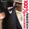 Extension cheveux - Ref 223903