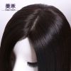 Extension cheveux - Ref 223915
