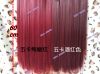 Extension cheveux - Ref 224212