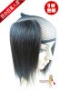 Extension cheveux - Ref 224240