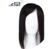 Extension cheveux - Ref 224552