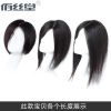 Extension cheveux - Ref 224557