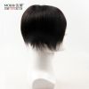 Extension cheveux - Ref 224602