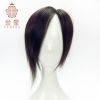 Extension cheveux - Ref 224799