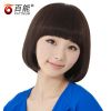 Extension cheveux - Ref 224983