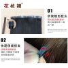 Extension cheveux - Ref 224994