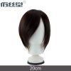 Extension cheveux - Ref 225217