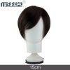 Extension cheveux - Ref 225280