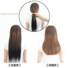 Extension cheveux - Ref 225297
