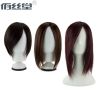 Extension cheveux - Ref 225313