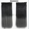 Extension cheveux - Ref 225622