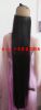 Extension cheveux - Ref 225651