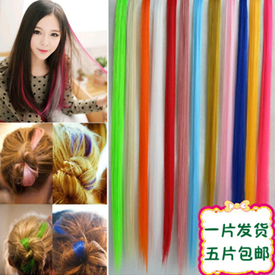 Extension cheveux - Ref 225681