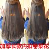 Extension cheveux - Ref 225824