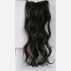 Extension cheveux - Ref 225882