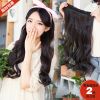 Extension cheveux - Ref 225898