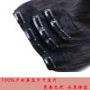 Extension cheveux - Ref 225956