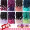 Extension cheveux - Ref 225964
