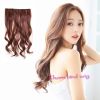 Extension cheveux - Ref 225969
