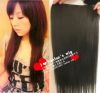 Extension cheveux - Ref 226071