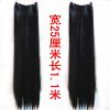 Extension cheveux - Ref 226093