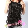 Extension cheveux - Ref 226102