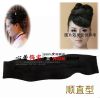 Extension cheveux - Ref 226145