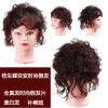 Extension cheveux - Ref 226218