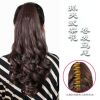 Extension cheveux - Ref 226528