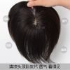 Extension cheveux - Ref 226614