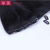 Extension cheveux - Ref 226807