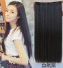 Extension cheveux - Ref 226823