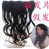 Extension cheveux - Ref 226829